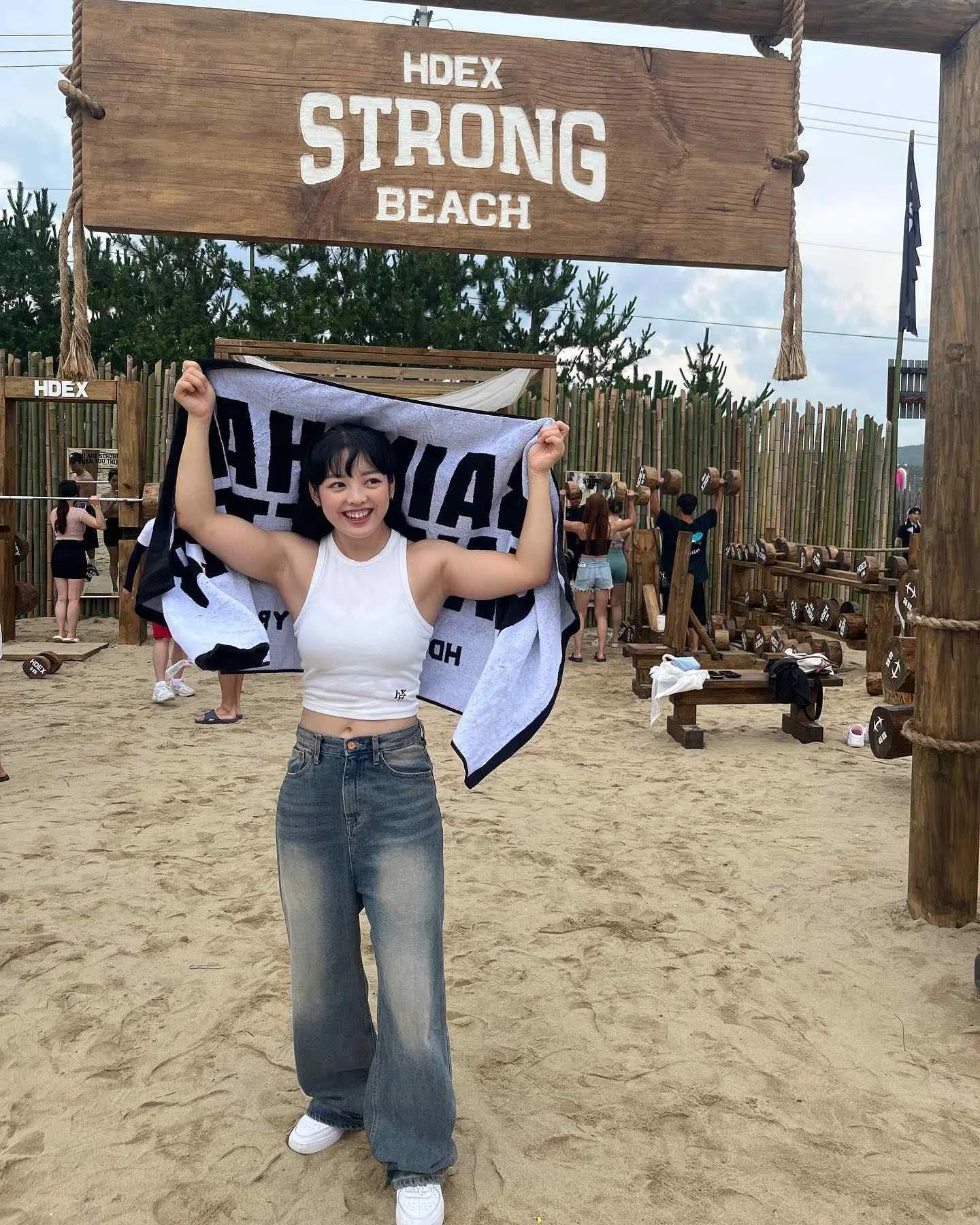 Lee Ye Ji (Physical 100) - lee-ye-ji-physical-100-hot-2.webp